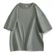 thumbnail image 1 of pstuiky Camisa de manga corta para hombre, Blusa informal de manga corta con cuello redondo y color liso para hombre camisetas de hombre xxxl, 1 of 7