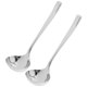 thumbnail image 3 of 2 cucharones de acero inoxidable para salsa, cucharón para salsas, cucharón para sopa, cucharón para salsas, cucharón para sopa, cucharón para aderezos de ensalada, uso en la cocina, 3 of 7