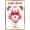 Gold Framed Version, variant on Care Bears: Beary Scary - Circus of Scares Wall Poster, 22.375" x 34"