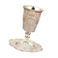 thumbnail image 1 of Copa de Elías con platillo, decoración, artículos para beber, taza de café en relieve, taza de té para festividades, aniversarios, celebraciones, 1 of 8