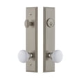 thumbnail image 4 of Grandeur Carr  Tall Plate Single Cylinder One Piece Knobset with Hyde Park Knob, 4 of 6