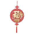 thumbnail image 2 of Adorno colgante de decoración de Año Nuevo chino tradicional decorativo 2026 Año de estilo D, 2 of 9