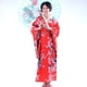 thumbnail image 1 of Traje antiguo estilo kimono para dama, ropa de cocina, guión, kimono de talla grande, 1 of 2