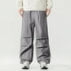 thumbnail image 1 of Pantalones largos para hombre, con protección solar, color liso, cintura elástica y cordón ajustable., 1 of 8