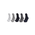 thumbnail image 1 of Calceta Deportiva Hombre 100% Algodón 10 Pares 5 Colores Mezclado, 1 of 4