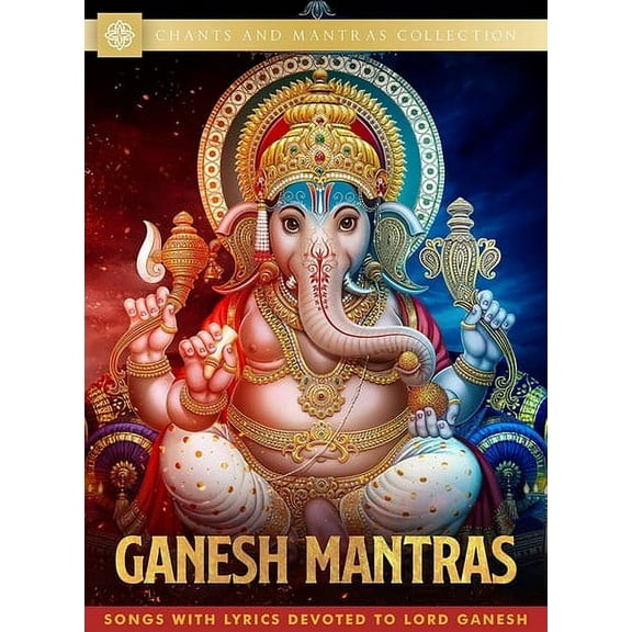 Ganesh Mantras (DVD), Wownow Entertainment, Sports & Fitness