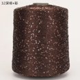thumbnail image 1 of 500G Summer Ice Silk Glitter Yarn Sequin Yarn Hand Crochet Thread Knitting Clothes Needlework, 1 of 7