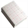 thumbnail image 1 of -Paper, Chinese Calligraphy Paper with Grid 100PCS Grid-7.5cm, 1 of 5