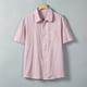 thumbnail image 1 of pstuiky camisetas de manga corta para hombre, Camisa informal de manga corta con solapa y botones de color liso para hombre camisas casuales para hombre xxxl, 1 of 9
