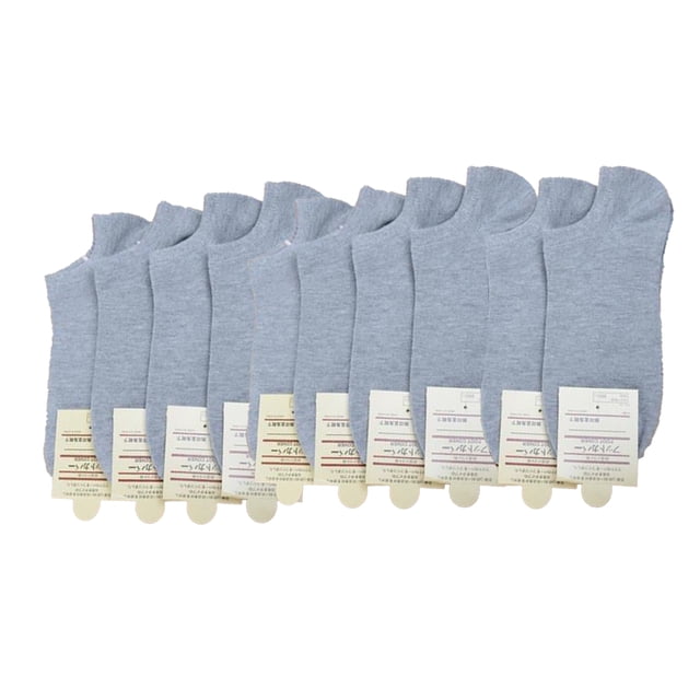 Qarigey 5 pares de calcetines tobilleros de estilo clásico de alta elasticidad, fáciles de combinar, suministros para zapatos, accesorios de ropa Medias gris talla 39-44 Qarigey AP009901-03