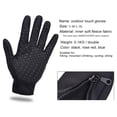 thumbnail image 4 of Men Women Outdoor Waterproof Insulated Skiing Gloves Touch Screen Warm Thermal Gloves, 4 of 6
