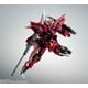 thumbnail image 5 of Figura de acción BANDAI SPIRITS TAMASHII NATIONS Gundam Aegis, 5 of 9