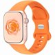 thumbnail image 1 of wonima44 Sport Band Compatible with Apple Watch Bands 38mm 40mm 41mm 42mm 44mm 45mm 46mm 49mm, Soft Silicone Waterproof Strap Wristband for iWatch Ultra Series 10 9 8 SE 7 6 5 4 3 2 1 Women Men, 1 of 1