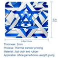 thumbnail image 5 of Flag of Israel Printed Non-Slip Rubber Bottom Gaming Mouse Pad 8.3x9.8 Inch Square Office and Gaming Mouse Mat, 5 of 6