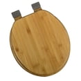 thumbnail image 1 of Decorative Wood Round Front Toilet Seat with Brushed Nickel Hinges, Rattan Bamboo, 1 of 1