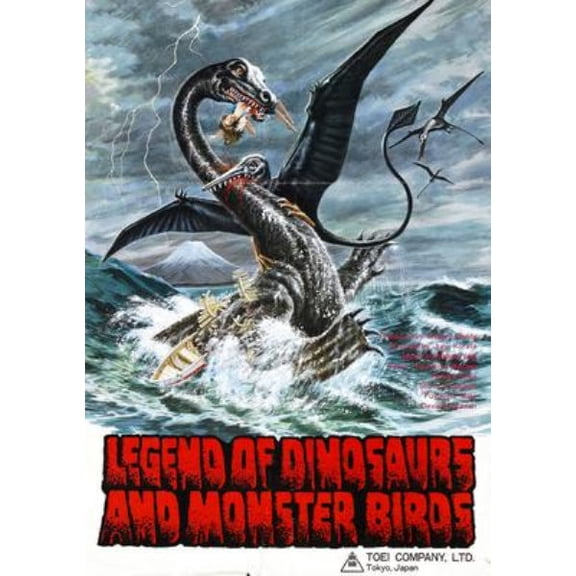 Poster Time Legend Of Dinosaurs/Monster Birds Movie Poster 11inx17in Mini Poster 11x17 poster Color Category: Multi, Unframed, Ages: Adults