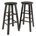 thumbnail image 1 of Element 2-Pc Bar Stool Set Espresso, 1 of 5
