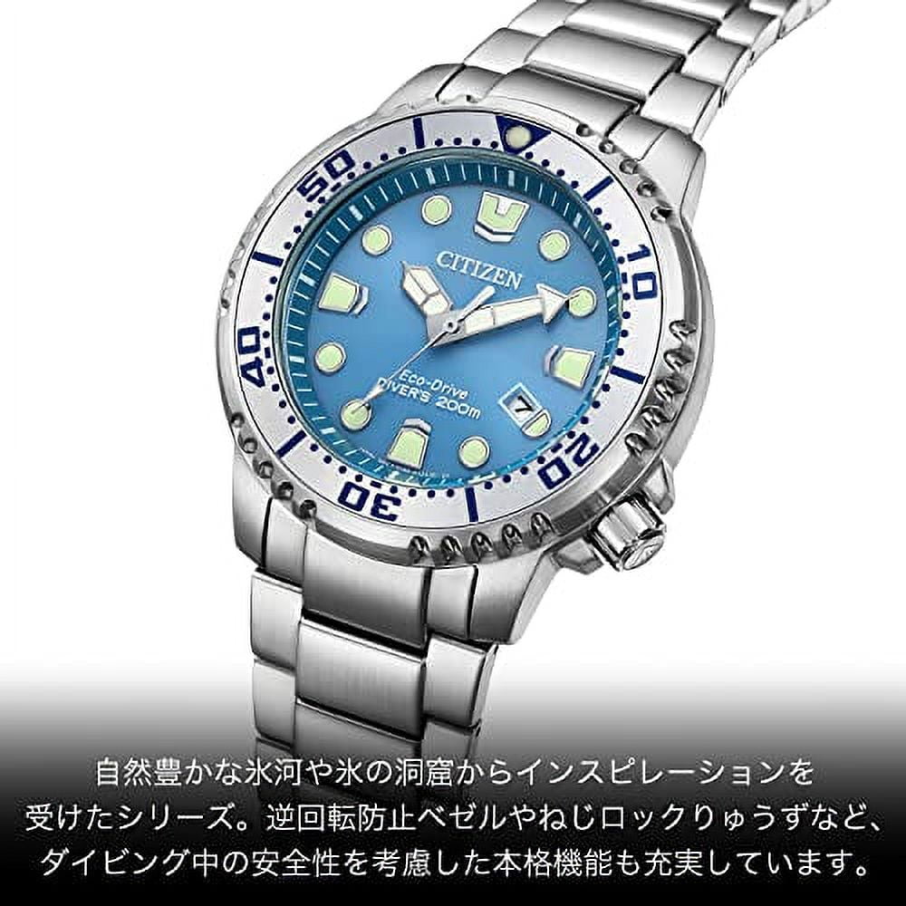 Citizen 44 x 11.5 mm Promaster Dive Stainless Steel Light