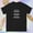 Black, variant on Not by choice (Sport Grey, 5XL)