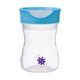 thumbnail image 1 of Vaso de aprendizaje para niños pequeños Lansinoh b.box 240 ml libre de BPA, 1 of 9