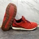 thumbnail image 1 of New Balance 996 Lifestyle Running Shoes MRL996LO Red Suede Men's Size 9, 1 of 6
