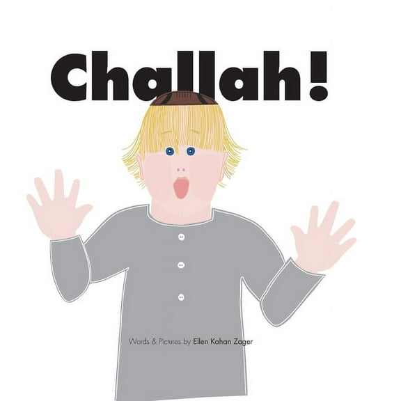 Challah!, (Hardcover)