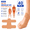 Beige, variant on Bunion Corrector Tape for Women & Men, 20 PCS Pre-Cut Big Toe Support & Alignment Tape, Breathable Hallux Valgus Tape