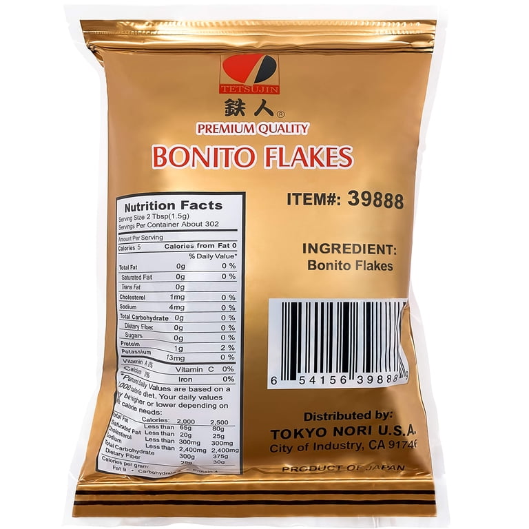 Katsuobushi Dried Bonito Flakes - Jumbo Pack 16 Oz - Large Dashi