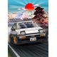 thumbnail image 1 of GTR R33 R34 Jdm Cars, cuadros de coches deportivos de fama mundial para sala de estar, pintura moderna, decoración de pared del hogar, carteles impresos en lienzo, 1 of 4