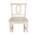 thumbnail image 5 of InternationalConcepts S-1703 Tabouret de Bar Verona Hauteur 30 Po., 5 of 5