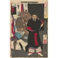 thumbnail image 3 of Tsukioka Yoshitoshi 17x24 Black Modern Framed Museum Art Print Titled - Lord Sadanobu, in His Palace at Night, on Guard Against an Eerie Presence (1889), 3 of 5
