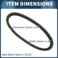 thumbnail image 4 of Correa de transmisión V-Belt No.28P176410000 para Yamaha YFM550 Grizzly FI 4x4 Auto 2009-2014 ATV UTV, 4 of 7