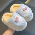 thumbnail image 2 of JAHH Toddler Children Baby Kids Girls Boys Cute Slippers Warm Indoors Shoes Anti-slip Lightweight Home Shoes for Indoor Outdoor Walking ﻿(2.5-3 Years,Sky Blue), 2 of 5