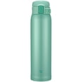 thumbnail image 1 of ZOJIRUSHI ZO-SM-SR60E(GP) Tasse en Acier Inoxydable 0,60 L à Ouverture Rabattable, Menthe, 1 of 1