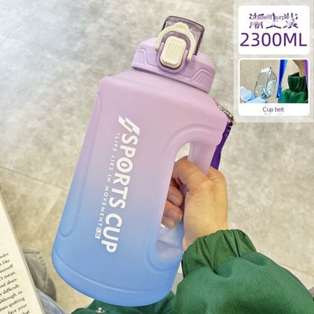 

YCNYCHCHY 1500/2300 ML Sports Water Bottle Large Capacity Water Cup Female Sports Fitness Water Bottle Portable Straw Cup Summer