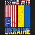 thumbnail image 3 of CafePress - I Stand With Ukraine Support Ukrainian Ame T Shirt - Womens Tri-blend T-Shirt, 3 of 4