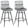 thumbnail image 1 of Costway Set of 2 Velvet Bar Stools Bar Height Kitchen Dining Chairs with Metal Legs Grey, 1 of 9