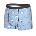 thumbnail image 2 of Fotbe French Bulldog Head Men’s Total Support Pouch Boxer Briefs, X-Temp Cooling, Moisture-Wicking Underwear, Regular, Long-leg and Trunk-XX-Large, 2 of 9