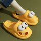 thumbnail image 5 of Pantuflas para perros con ojos grandes, antideslizantes, ligeras, regalos para hombres y mujeres (amarillo 40-41), 5 of 9