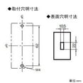 thumbnail image 2 of Panasonic safety breaker HB type 2P1E 10A BS1110, 2 of 3