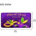thumbnail image 3 of SKYSONIC Mardi Gras Kitchen Rug Anti Fatigue Non-Slip Bath Rug Entryway Doormats Runner Comfort Mat 39 x 20 Inch, 3 of 7