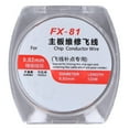 thumbnail image 1 of Repair Motherboard Wire,1Pcs Enameled Wire PCB Enameled Wire Power Transmission Products Dependable Performance, 1 of 14