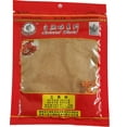 thumbnail image 1 of NAT FIVE SPICE, 1 of 1