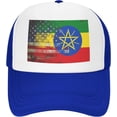 thumbnail image 2 of Retro American Ethiopian Flag Mesh Back Trucker Cap Baseball Cap, 2 of 8
