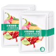 thumbnail image 2 of 10 Uds. Mascarilla de seda con extracto de fruta mascarilla facial hidratante y nutritiva, 2 of 8