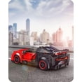 thumbnail image 6 of Ylutex Speed Champion Veyron Car Building Blocks with Display Case, Model Car Kits Toys Building Sets for Adults (370 PCS), 6 of 6