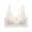 #053-White, variant on Women's Push Up Bra, Wirefree Breathable Solid Color with Gel Inserts for Daily Use