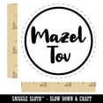 thumbnail image 2 of Mazel Tov in Circle Congratulations Good Luck Jewish Self-Inking Rubber Stamp Ink Stamper - Lime Green Ink - Small 3/4 Inch, 2 of 7