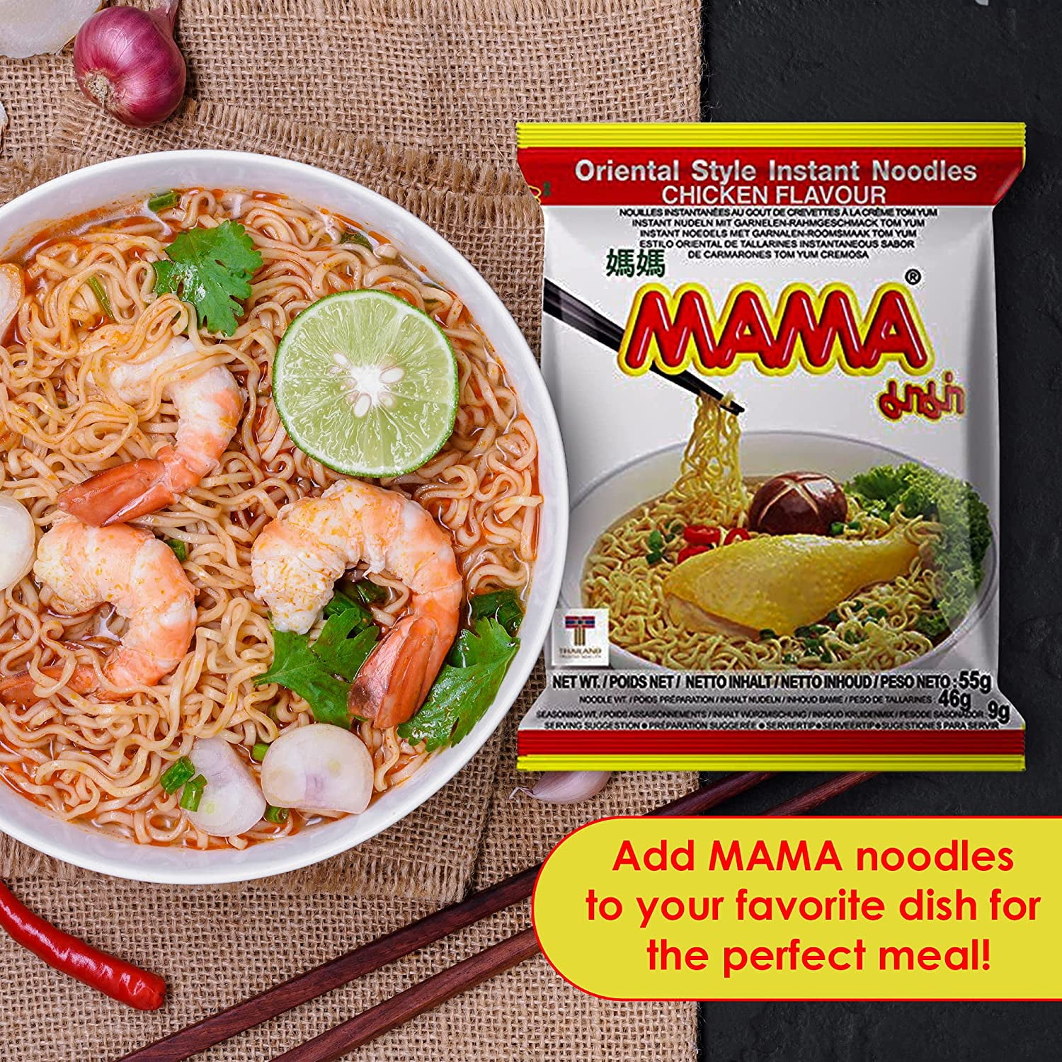 MAMA Oriental Style Instant Noodles (Artificial Chicken Flavor) (Pack of 20) plus NineChef Brand Spoon