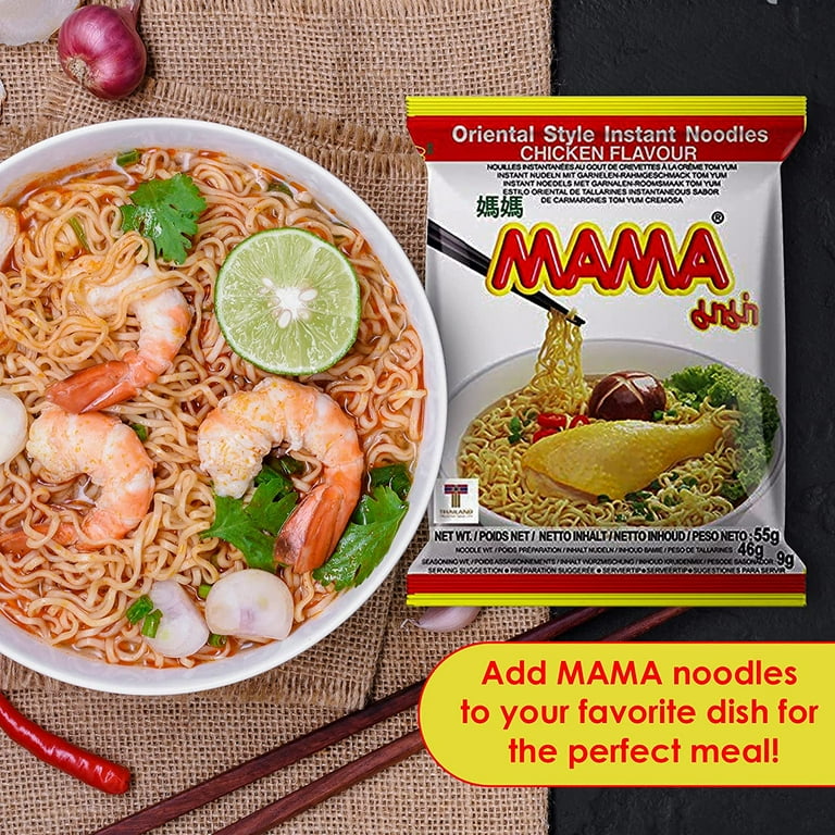 MAMA Oriental Style Instant Noodles (Artificial Chicken Flavor